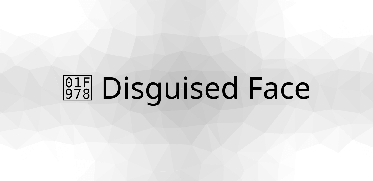 🥸 Disguised Face Emoji