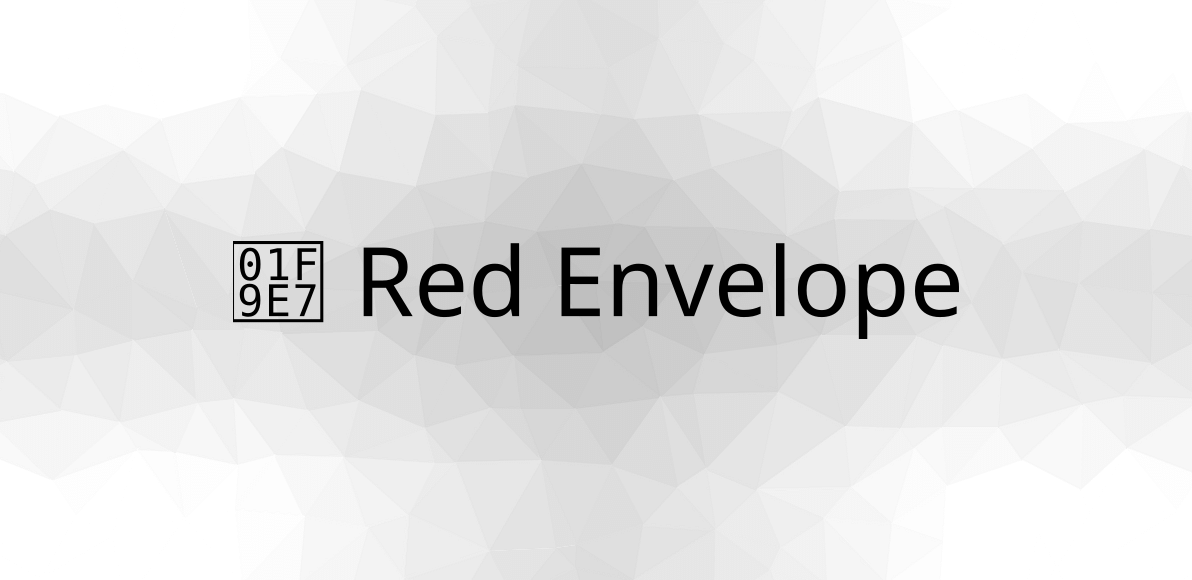 🧧 Red Envelope Emoji
