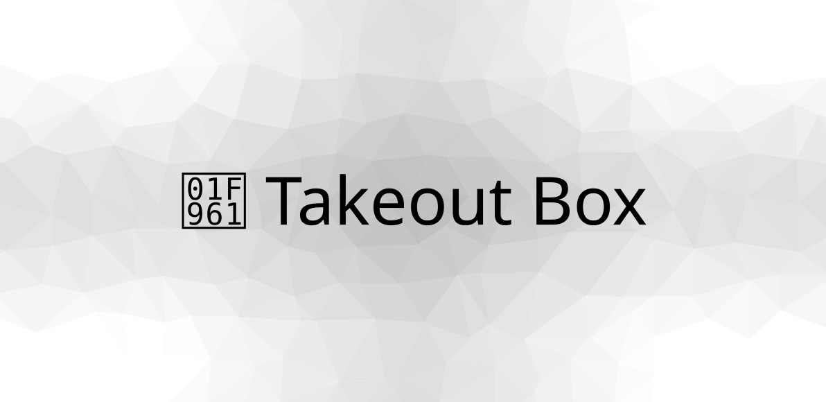 🥡 Takeout Box Emoji